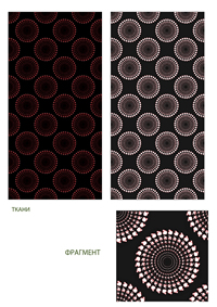 (c)2015, composit, digital printing with UY-curable inks